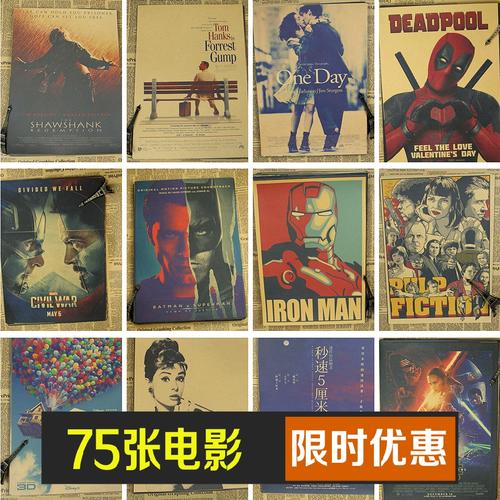 法恩扎工艺美术高等学院理工科文凭证书